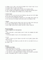[이슈] 한중FTA 협상개시에 따른 경제적 효과 2페이지