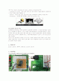 LabView를 이용한 DC모터의 회전수 제어 4페이지