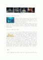 기업 이미지의 긍정적 홍보사례[1]기업 이미지의 긍정적 홍보사례 2페이지