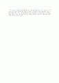 조류 내에 존재하는 클로로필 (Chlorophyll-a)의 양을 측정 11페이지