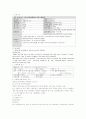 CASE 1페이지