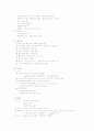 임신시분만시산욕기시신체의 변화 3페이지