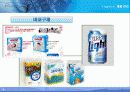 마케팅 - 제품관리 8페이지