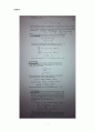 MATLAB ode solver의 특징 1페이지