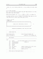 타이머 / PWM  [마컴 예비레포트] 2페이지