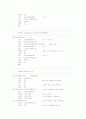 AVR ATmega 128 기본 프로그래밍 [마컴 예비레포트] 11페이지