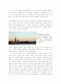 상트페테르부르크 (Санкт-Петербург/Saint Petersburg) 2페이지