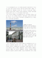 상트페테르부르크 (Санкт-Петербург/Saint Petersburg) 4페이지