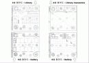 도요 이토(토요 이토/伊東豊雄/Ito Toyo) 타마 예술대학 도서관(Tama Art University Library) 9페이지