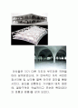 도요 이토(토요 이토/伊東豊雄/Ito Toyo) 타마 예술대학 도서관(Tama Art University Library) 12페이지