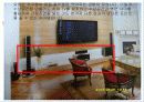 실내디자인(안방조닝) 10페이지