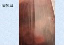 성북구청신청사 10페이지