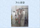 성북구청신청사 13페이지