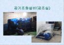 성북구청신청사 18페이지