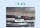 성북구청신청사 26페이지