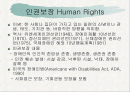[장애인복지론] 장애인복지의 이념 2페이지