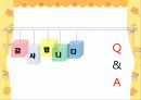사회복지행정 11페이지