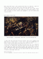 최후의 만찬 그림 의미분석, 비교 감상, 같은주제 다른느낌 분석, 업적과 특징, 그림의 의미, 가치있게 평가받는 이유 조사분석 6페이지