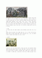명화속의 전쟁화를 그린 유명 화가(피카소,샤갈,우첼로 등)의 업적과 특징, 그림의 의미, 가치있게 평가받는 이유 조사분석 5페이지
