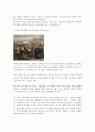 명화속의 전쟁화를 그린 유명 화가(피카소,샤갈,우첼로 등)의 업적과 특징, 그림의 의미, 가치있게 평가받는 이유 조사분석 14페이지