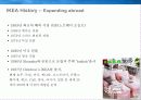 글로벌 경영 성공사례(IKEA’s Global Sourcing Challenge: Indian Rugs and Child Labor - Harvard Business School) 6페이지