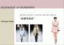 90년대 버버리의 위기와 극복, 혁신 - WAYOUT of CRISIS & NEWWAVE of BURBERRY 26페이지