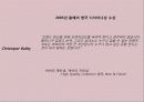 90년대 버버리의 위기와 극복, 혁신 - WAYOUT of CRISIS & NEWWAVE of BURBERRY 27페이지