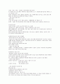 창업과 디자인 (중간) 26페이지