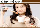 맥심의 마케팅전략분석/서론/커피음료시장분석/환경분석/자사분석/경쟁사분석(동서식품과 한국의 네슬레)/광고분석/리스테이지 전략/STP,4P,SWOT전략 4페이지
