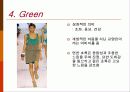 색채 이미지 6페이지