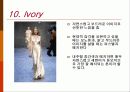 색채 이미지 12페이지