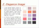 색채 이미지 19페이지