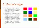 색채 이미지 21페이지