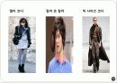 패션 코디네이션 26페이지