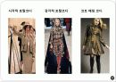 패션 코디네이션 32페이지