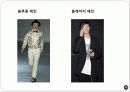 패션 코디네이션 38페이지