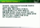 케냐 라무 축제 8페이지