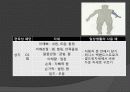 Rood, Brunnstrom, PNF 접근법 38페이지