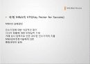 국제 M&A 19페이지