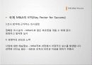 국제 M&A 23페이지