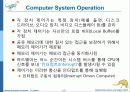 Operaing System Concepts 7판 1-3장 ch1 12페이지