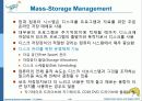 Operaing System Concepts 7판 1-3장 ch1 46페이지
