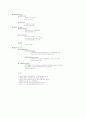 생태계와 환경 요약정리 - 2주.생태계의 구성요소 2페이지