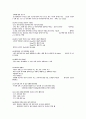 양식기사 요약 56페이지