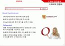 e-bay분석 15페이지