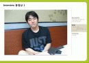여행경력패턴 10페이지