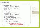 여행경력패턴 15페이지