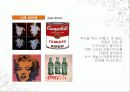 예술과 타영역과의 만남 - ‘art and literature’ 6페이지