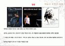 예술과 타영역과의 만남 - ‘art and literature’ 20페이지