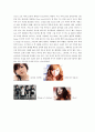 일본 음악시장의 역사 및 특징, 당위성, 유래, 원인, 정의, 음악시장의 성장배경, 현황, 나아갈 방향 조사분석 6페이지